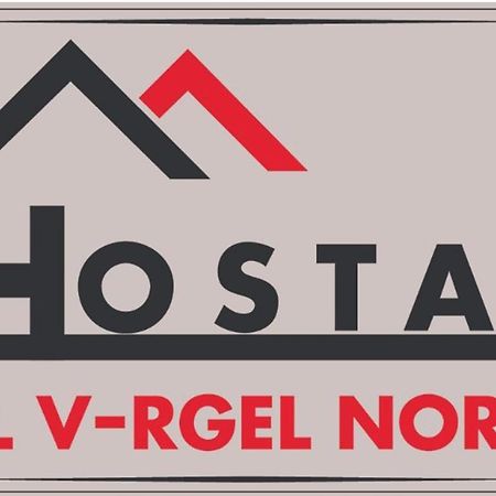 El Vergel Norte Кіто Екстер'єр фото